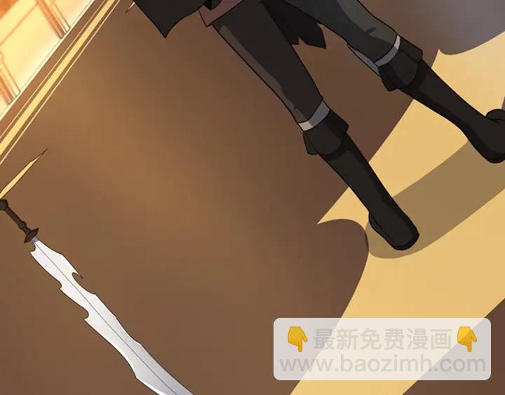 三歲開始做王者 - 第4季第92話 走窄路(4/5) - 8