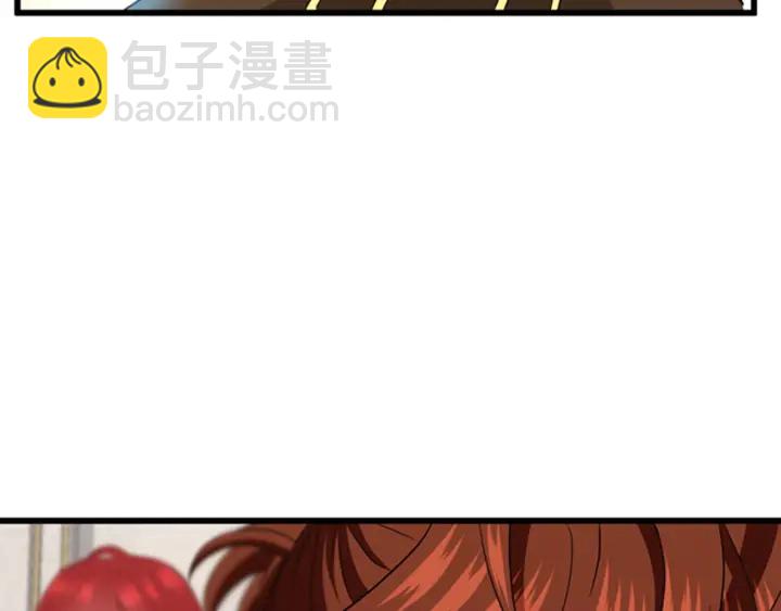 三歲開始做王者 - 第4季第92話 走窄路(4/5) - 5