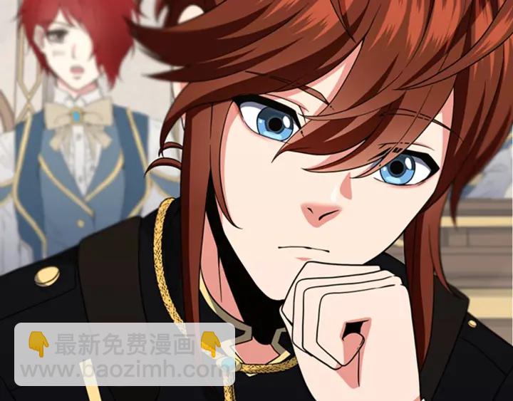 三歲開始做王者 - 第4季第92話 走窄路(4/5) - 6