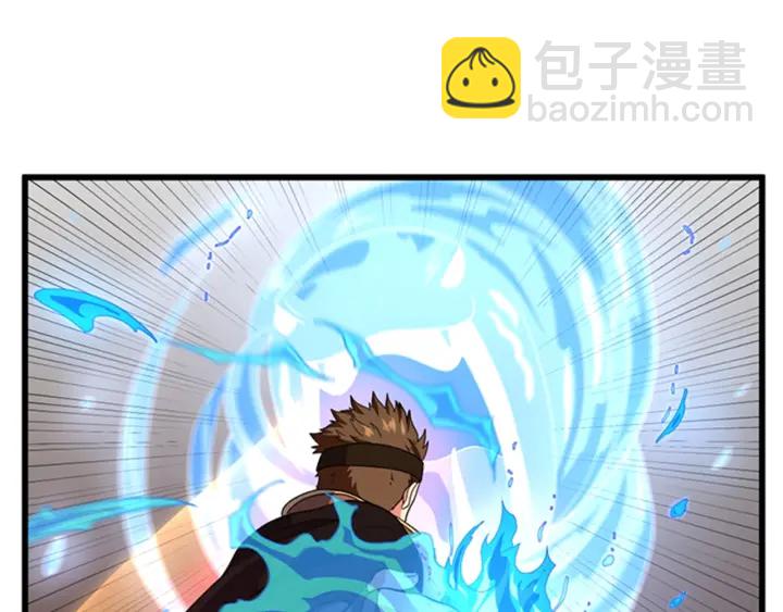 三歲開始做王者 - 第4季第92話 走窄路(4/5) - 8