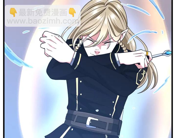 三歲開始做王者 - 第4季第92話 走窄路(4/5) - 3