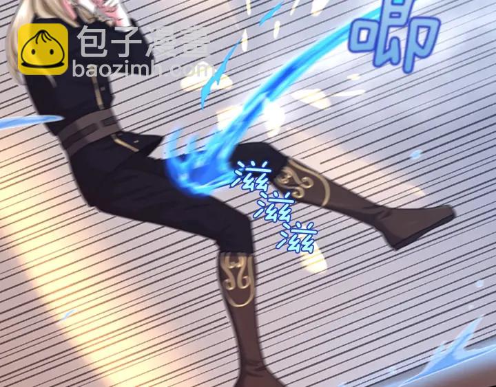 三歲開始做王者 - 第4季第92話 走窄路(5/5) - 5