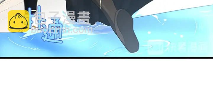 三歲開始做王者 - 第4季第92話 走窄路(5/5) - 2