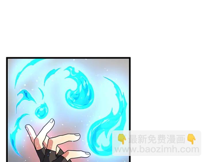 三歲開始做王者 - 第4季第92話 走窄路(5/5) - 5