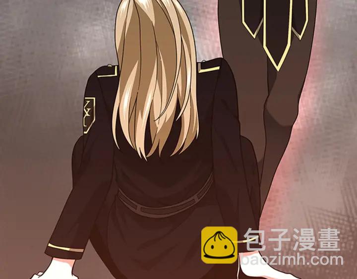 三歲開始做王者 - 第4季第92話 走窄路(5/5) - 2