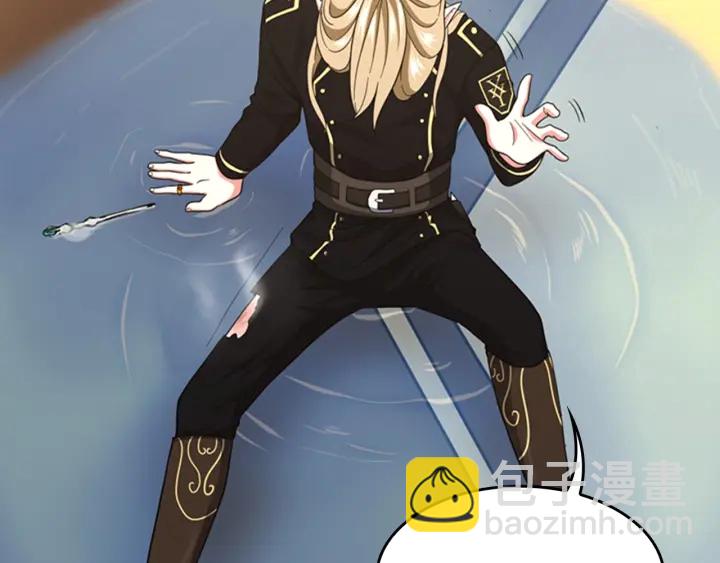 三歲開始做王者 - 第4季第92話 走窄路(5/5) - 4