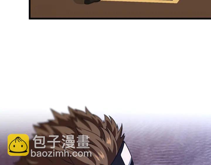 三歲開始做王者 - 第4季第92話 走窄路(5/5) - 4