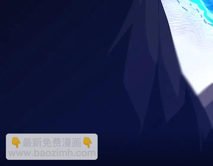 三歲開始做王者 - 第4季第92話 走窄路(5/5) - 6