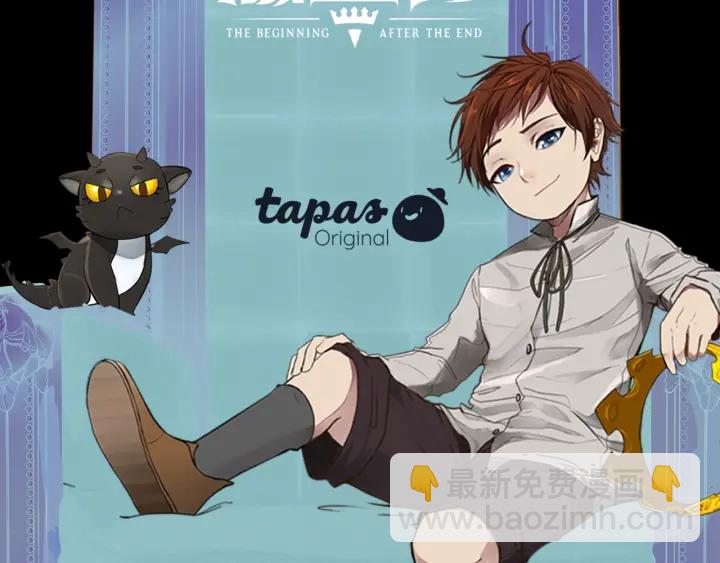 三歲開始做王者 - 第4季第92話 走窄路(5/5) - 4