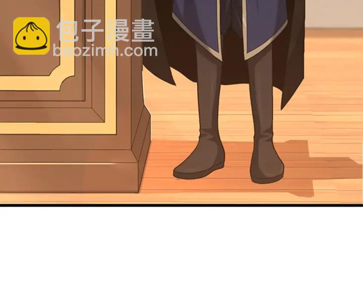 三歲開始做王者 - 第4季第92話 走窄路(1/5) - 5