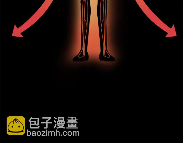 三歲開始做王者 - 第4季第92話 走窄路(1/5) - 1