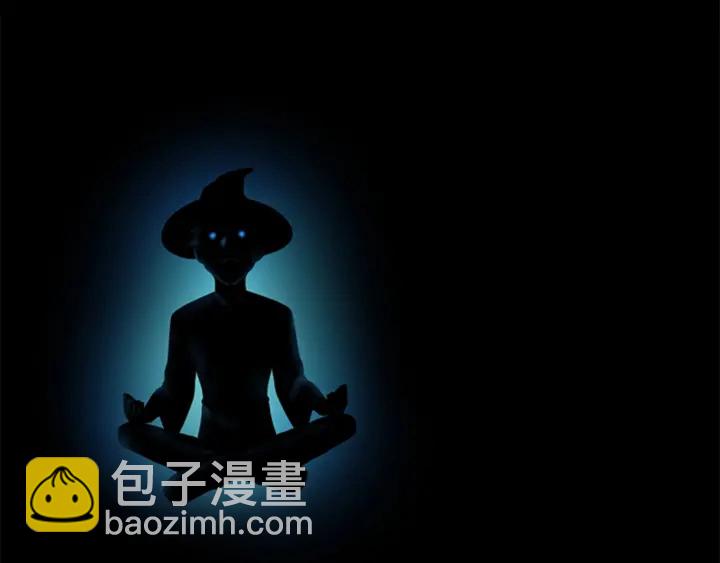 三歲開始做王者 - 第4季第92話 走窄路(2/5) - 5