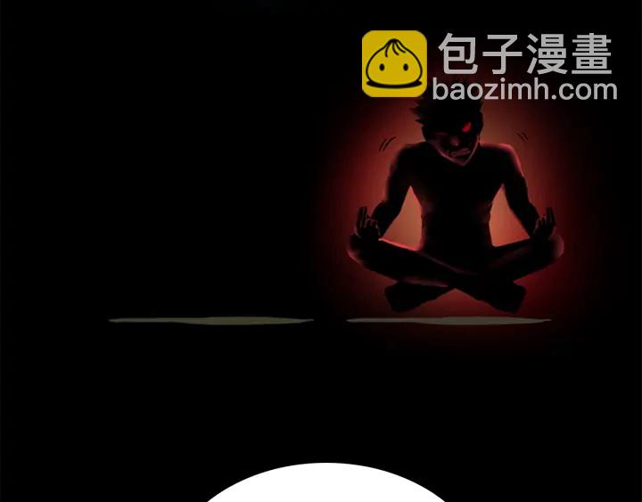 三歲開始做王者 - 第4季第92話 走窄路(2/5) - 6