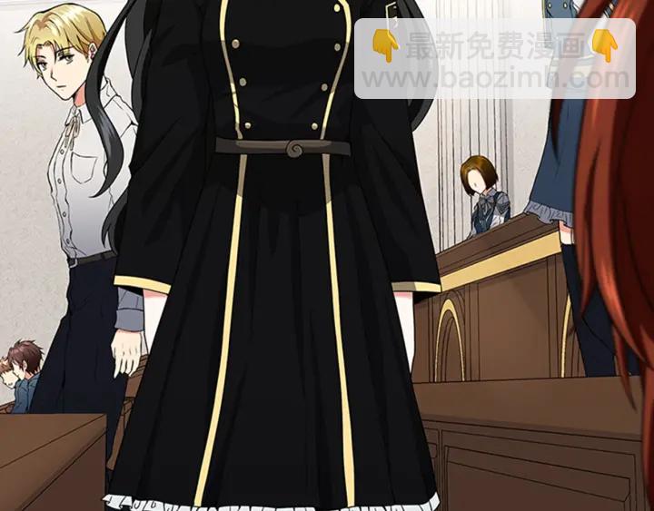 三歲開始做王者 - 第4季第92話 走窄路(2/5) - 6