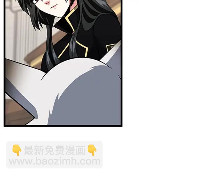 三歲開始做王者 - 第4季第92話 走窄路(2/5) - 5