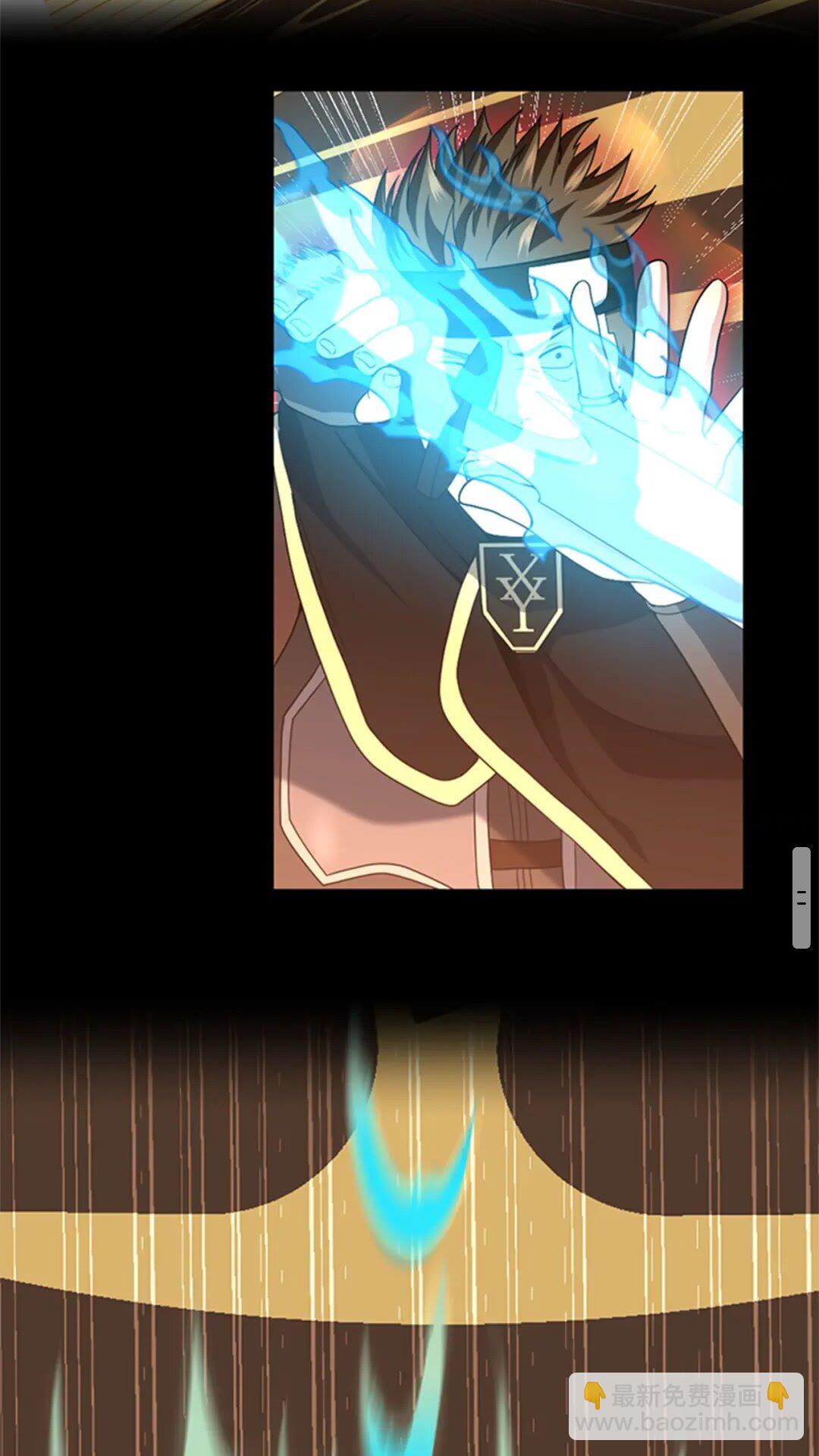 三歲開始做王者 - 第4季第94話 學生與教授(2/2) - 2