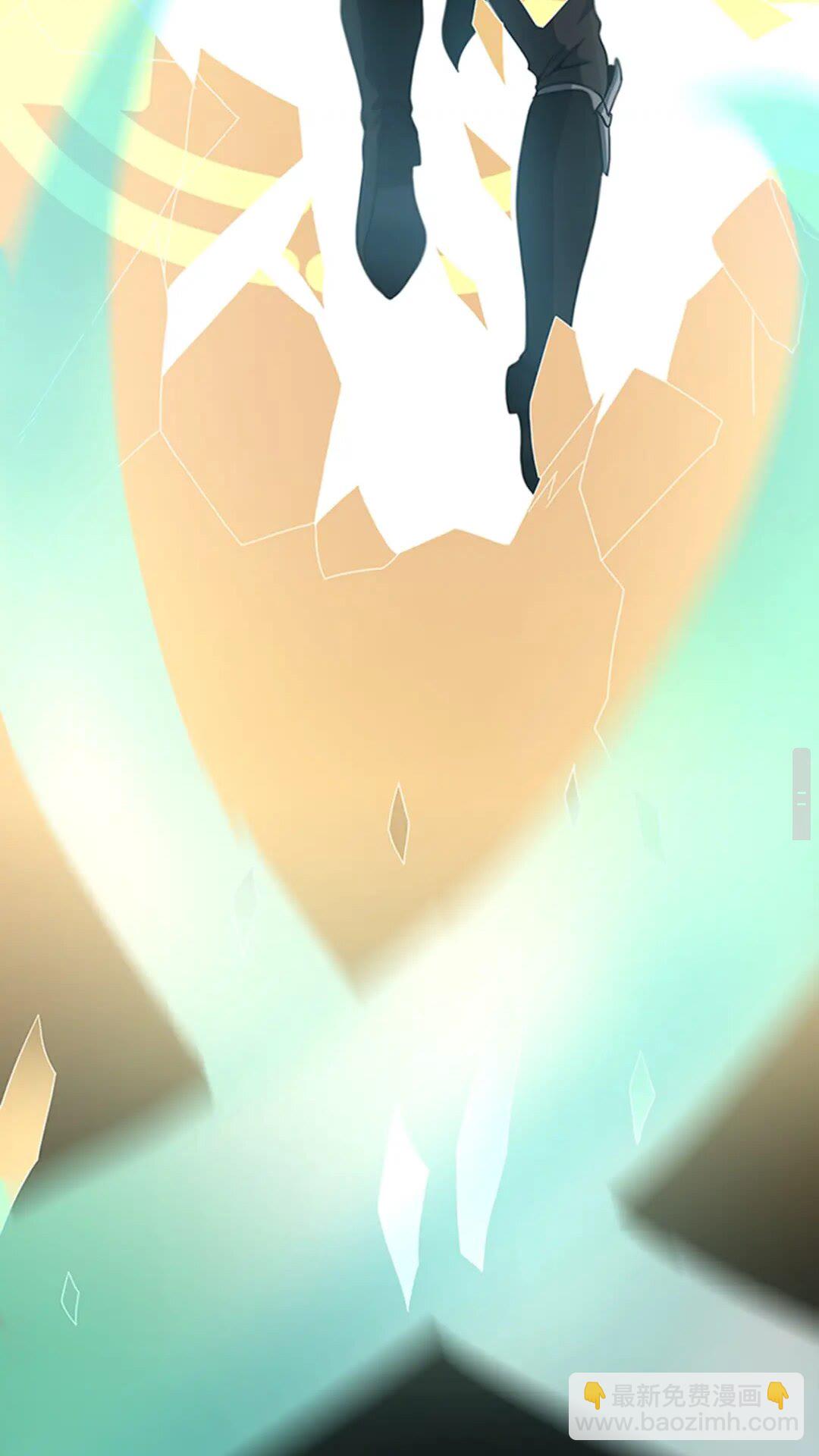 三歲開始做王者 - 第4季第94話 學生與教授(2/2) - 3