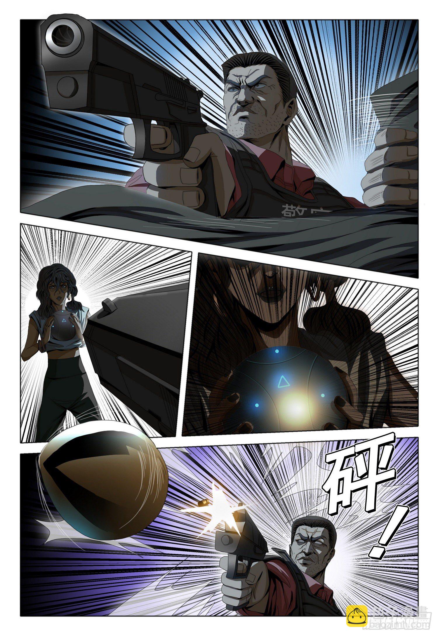 第四十三话 上-第110话