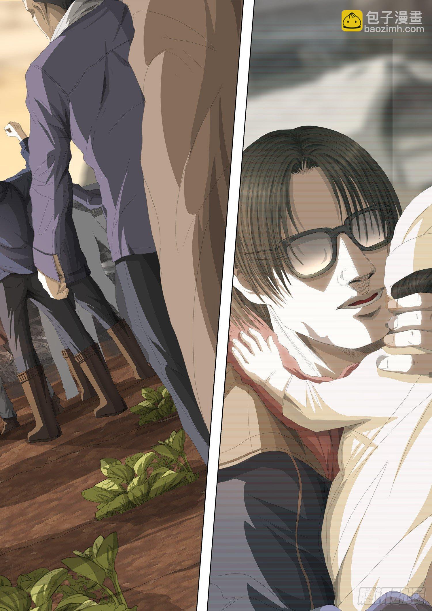 第八话 上-第14话