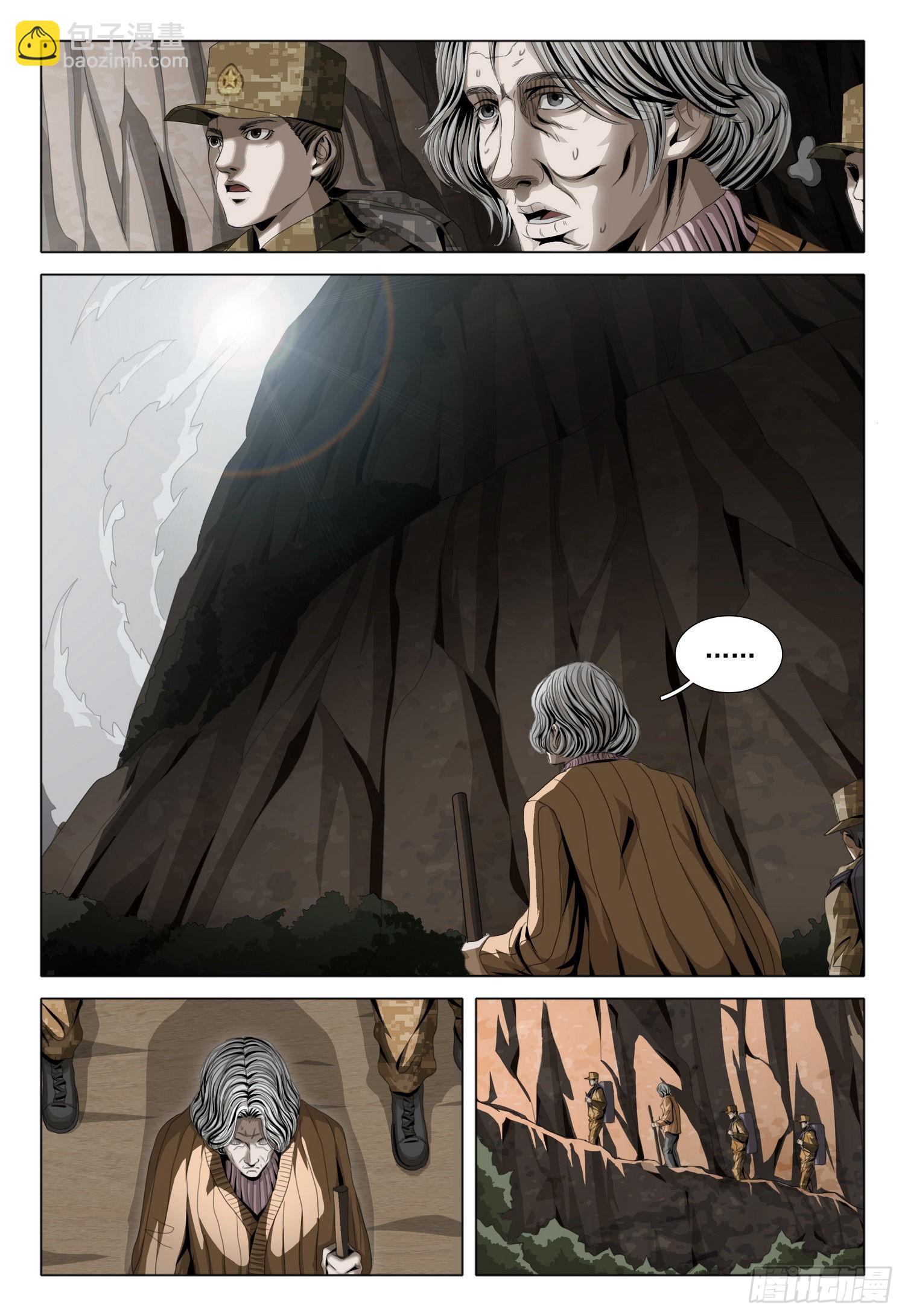 第六十一话-第148话