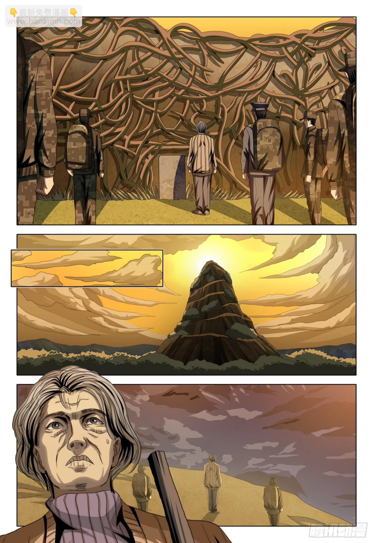 第六十一话-第148话