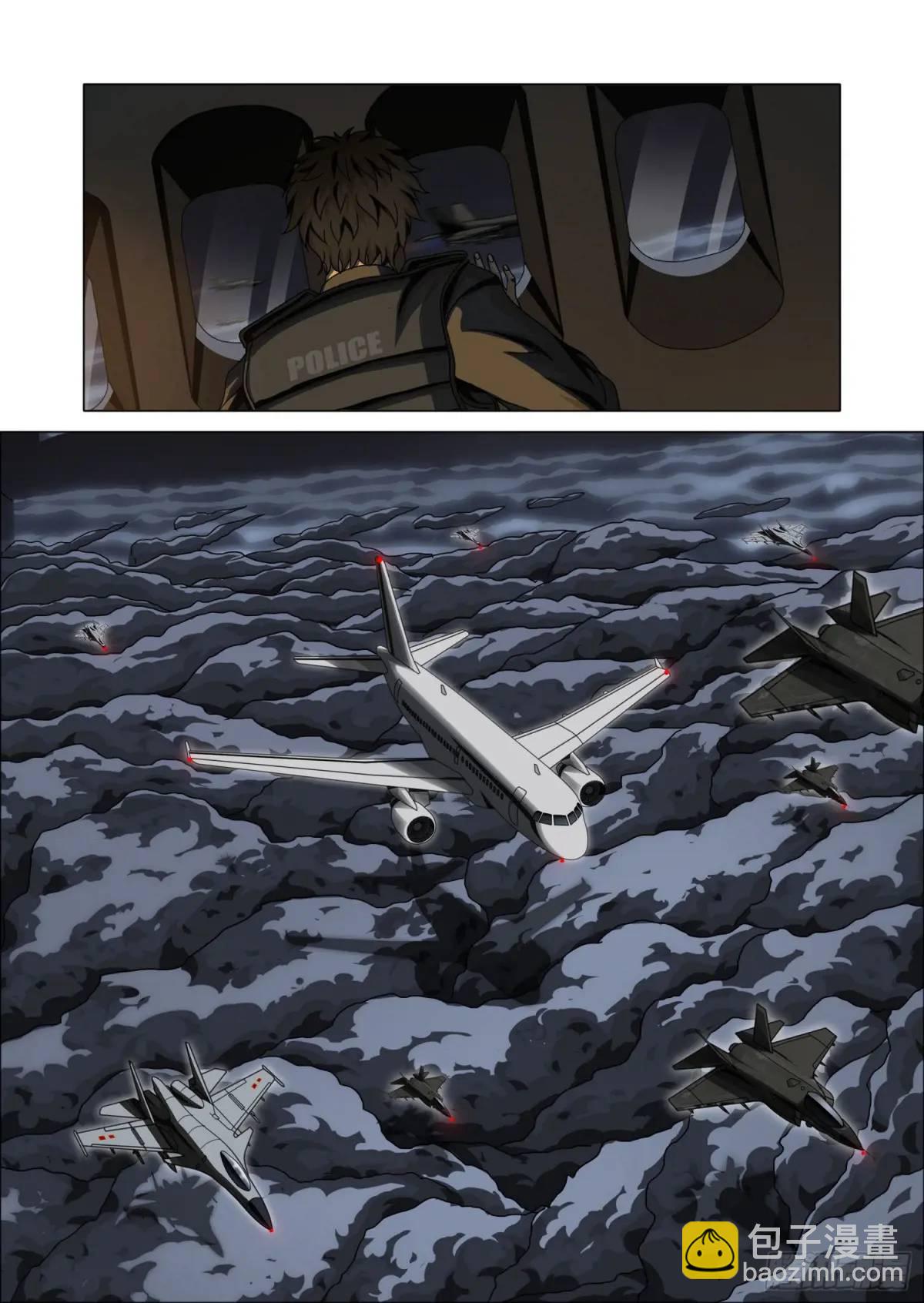 第二部 第十五话 上-第180话