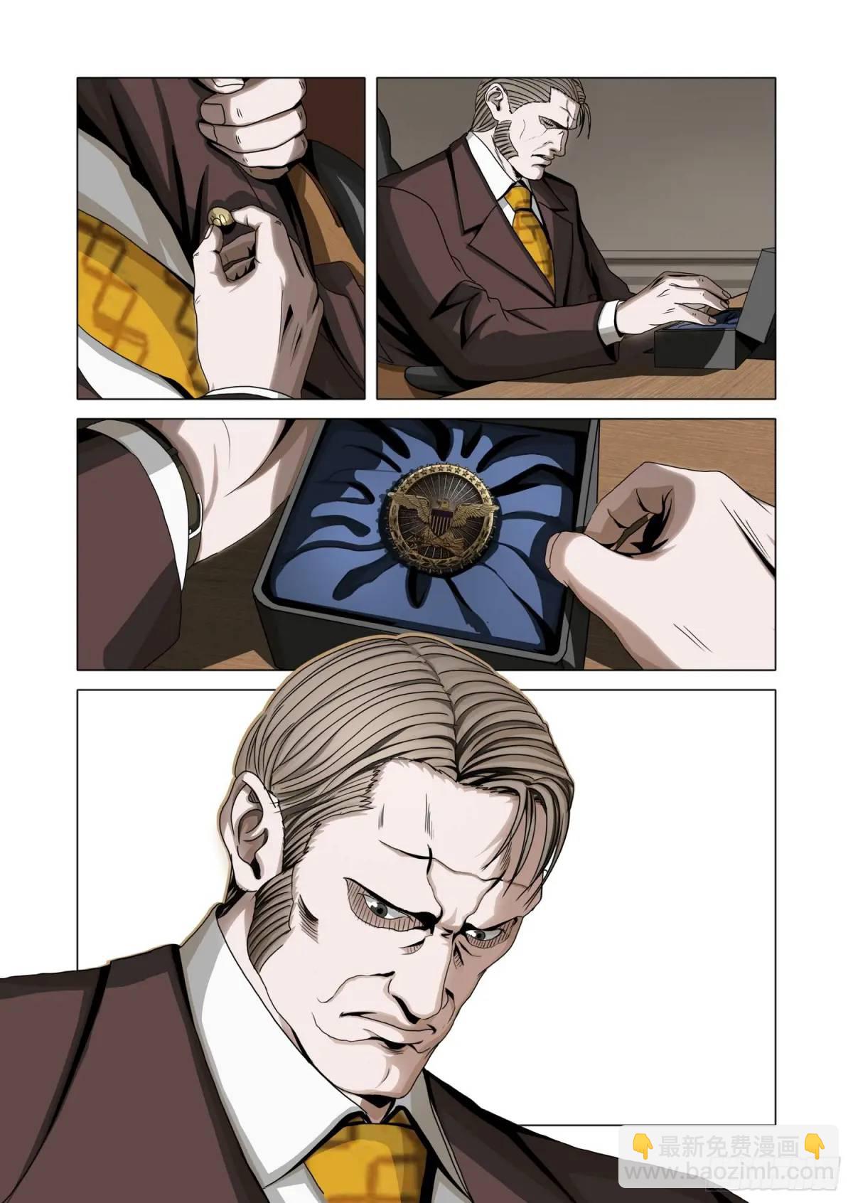 第二部 第十五话 上-第180话