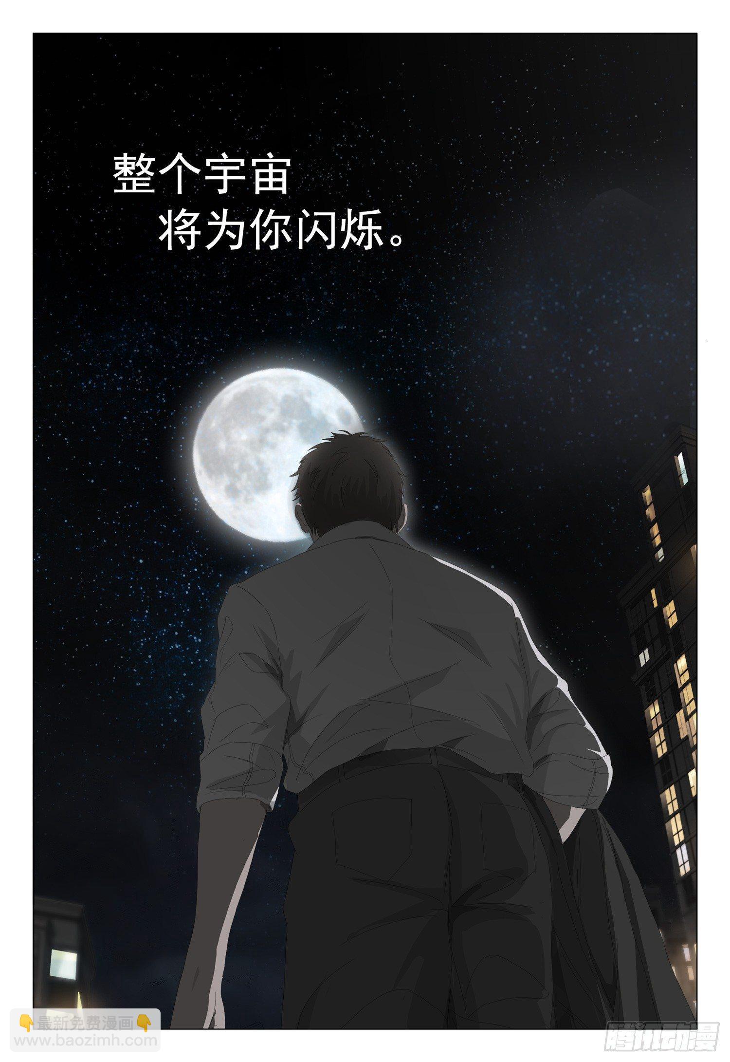 第十话 上-第20话