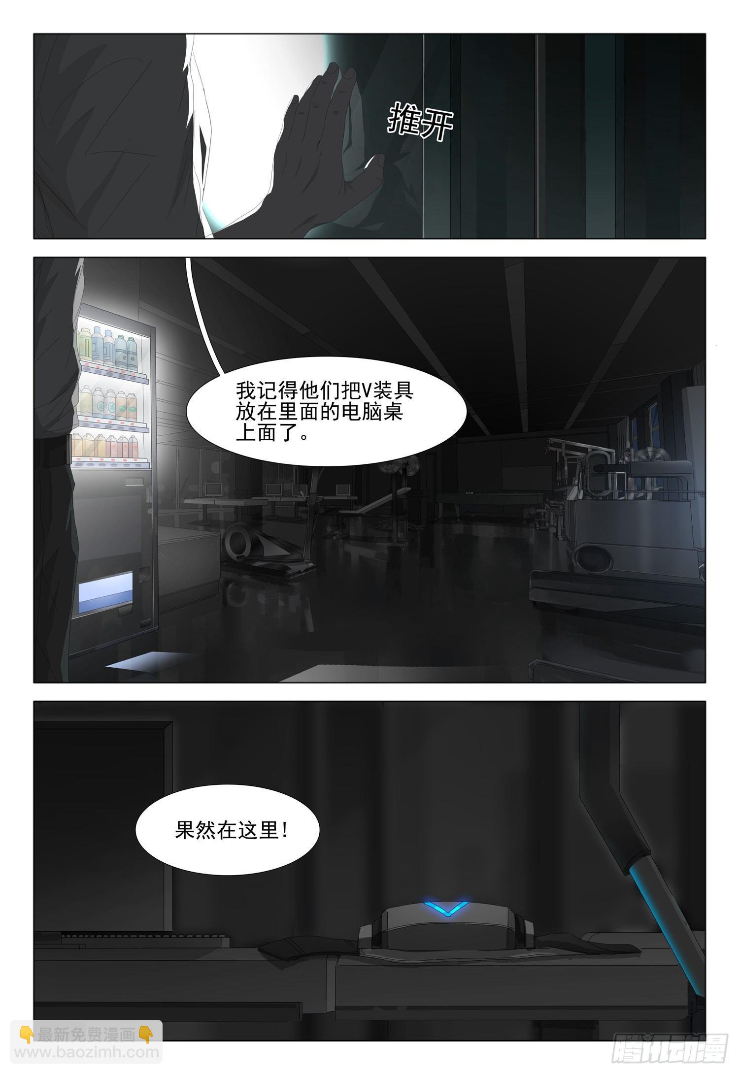 第十话 下-第22话