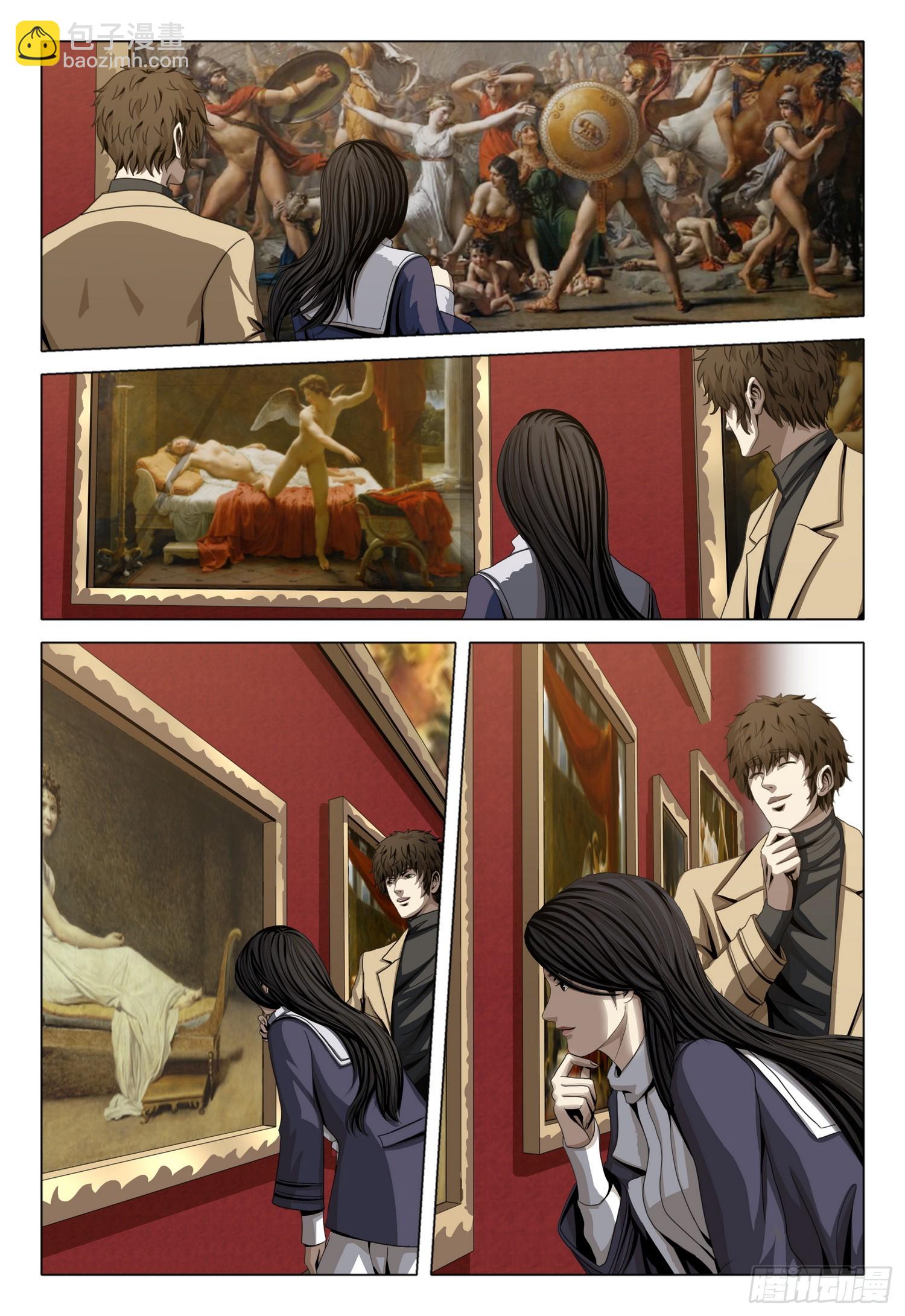 第二部 第三十五话 上-第220话