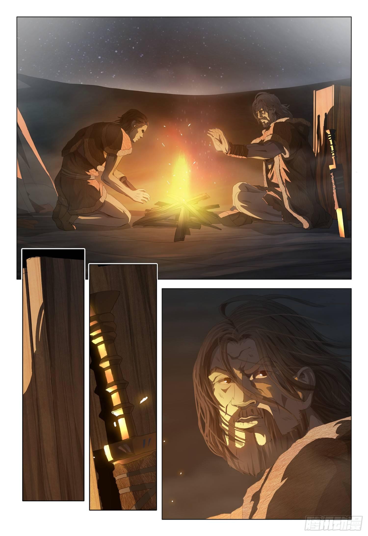 第十一话 下-第24话