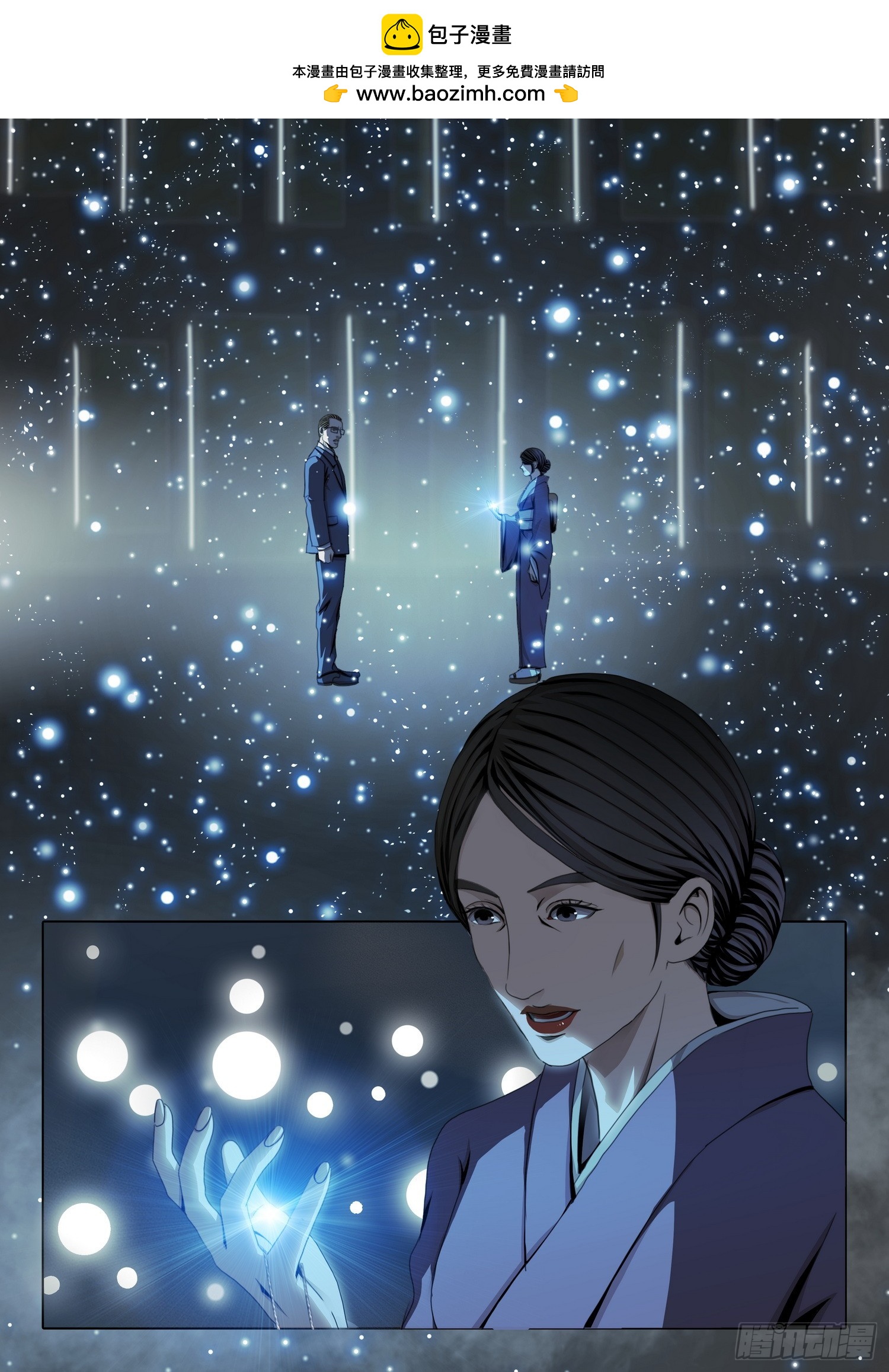 第二部 第五十六话 下-第264话