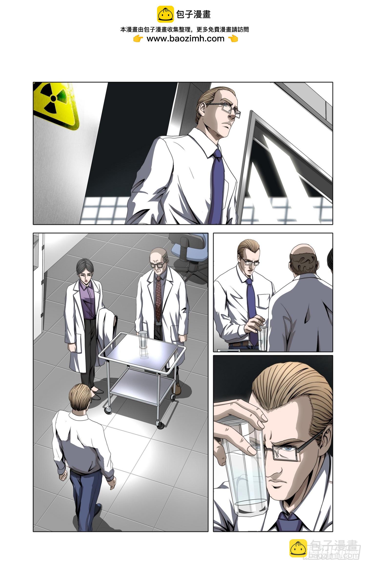 第二部 第五十七话 下-第266话