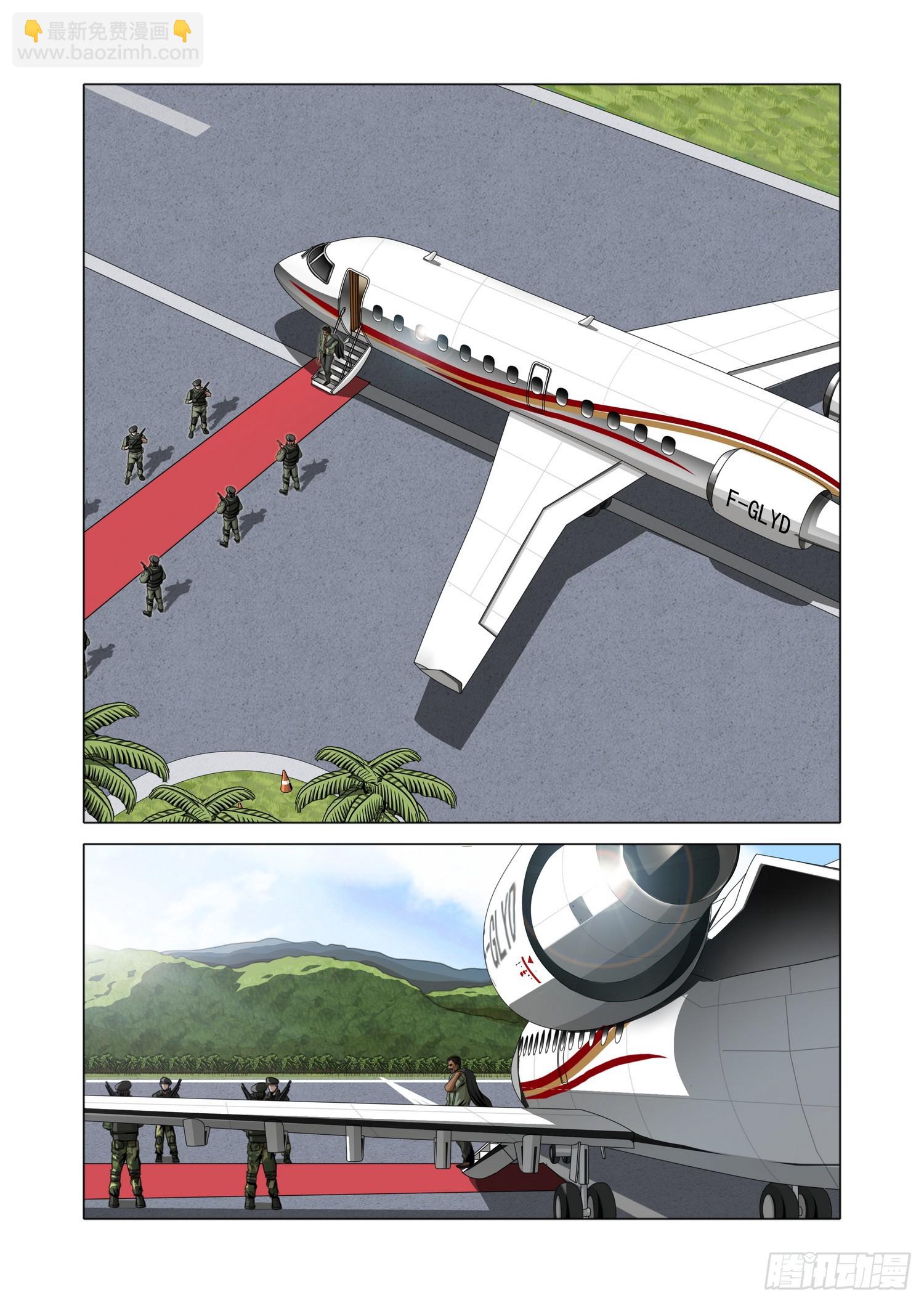 第二部 第六十五话 上-第282话