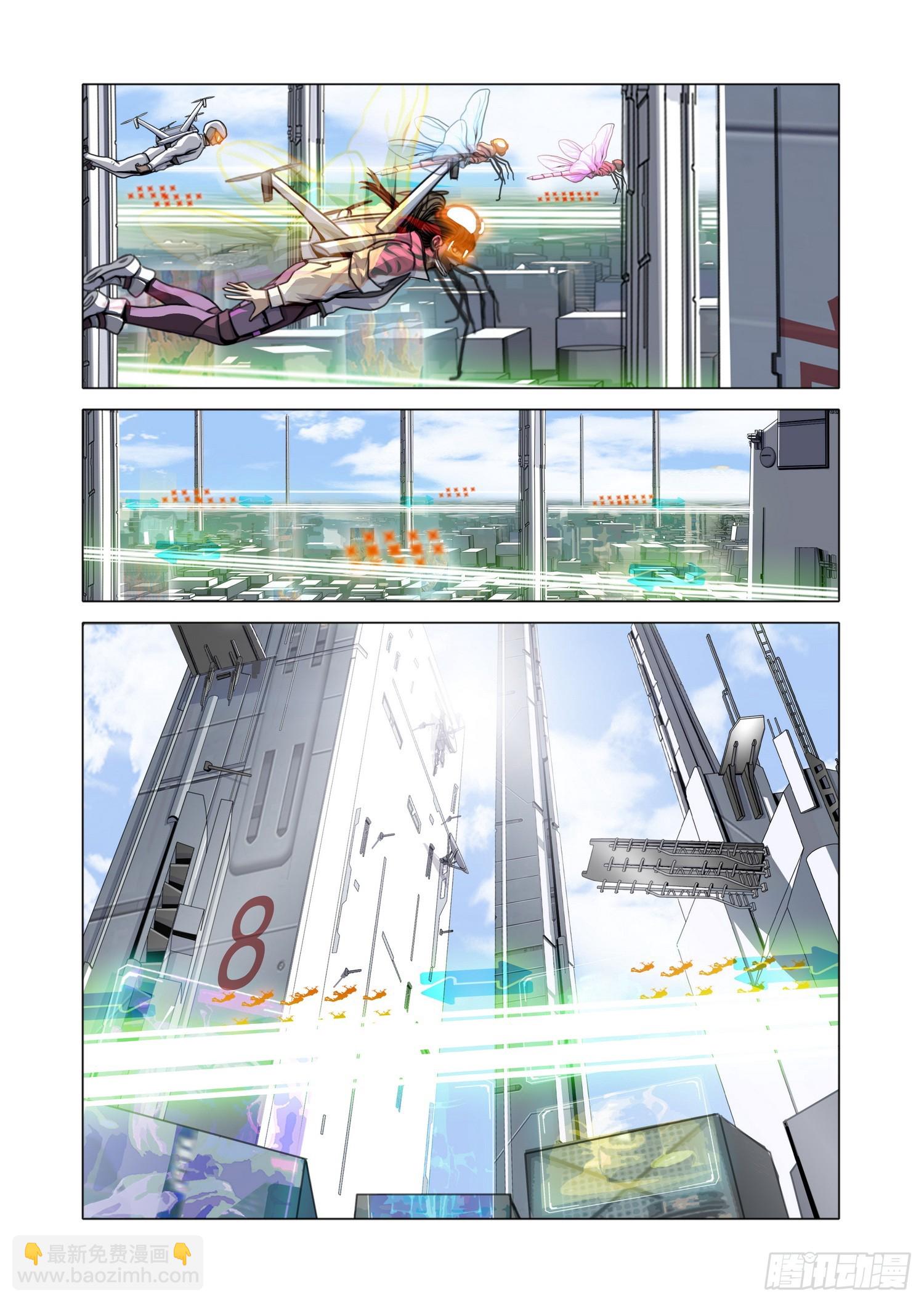 第二部 第六十九话 上-第290话