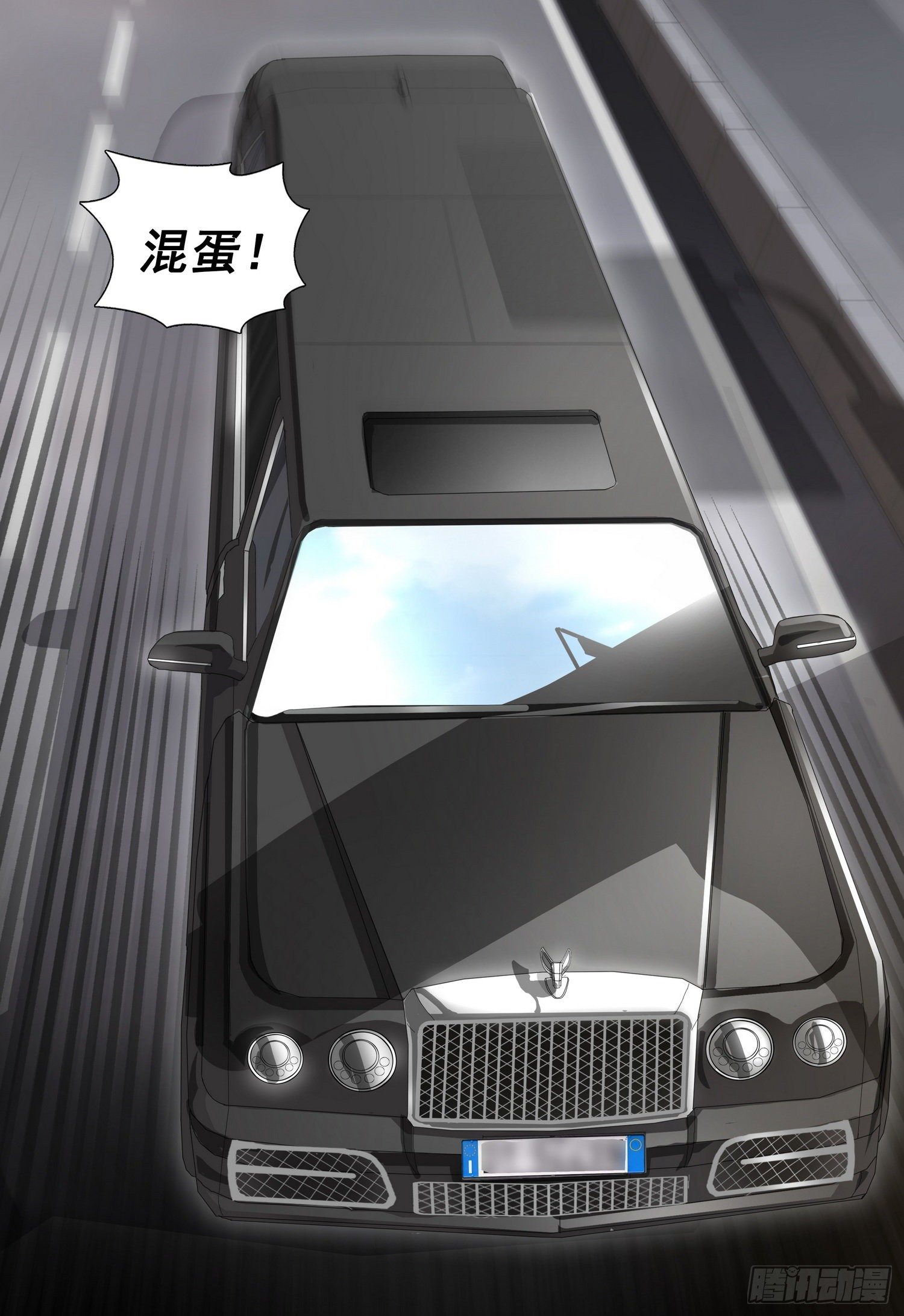 第二十七话 下-第58话