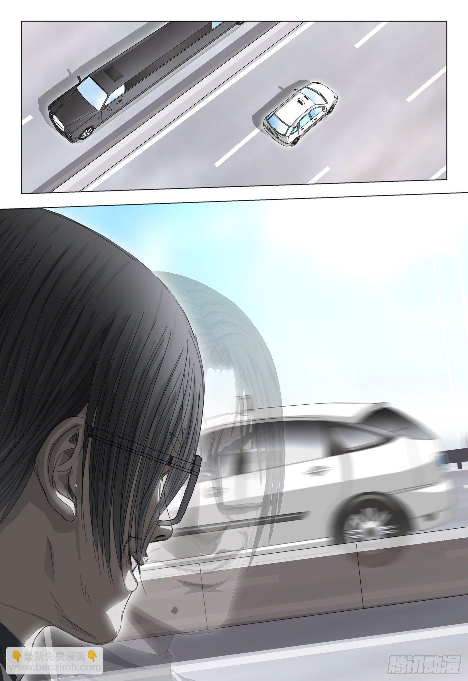 第二十七话 下-第58话