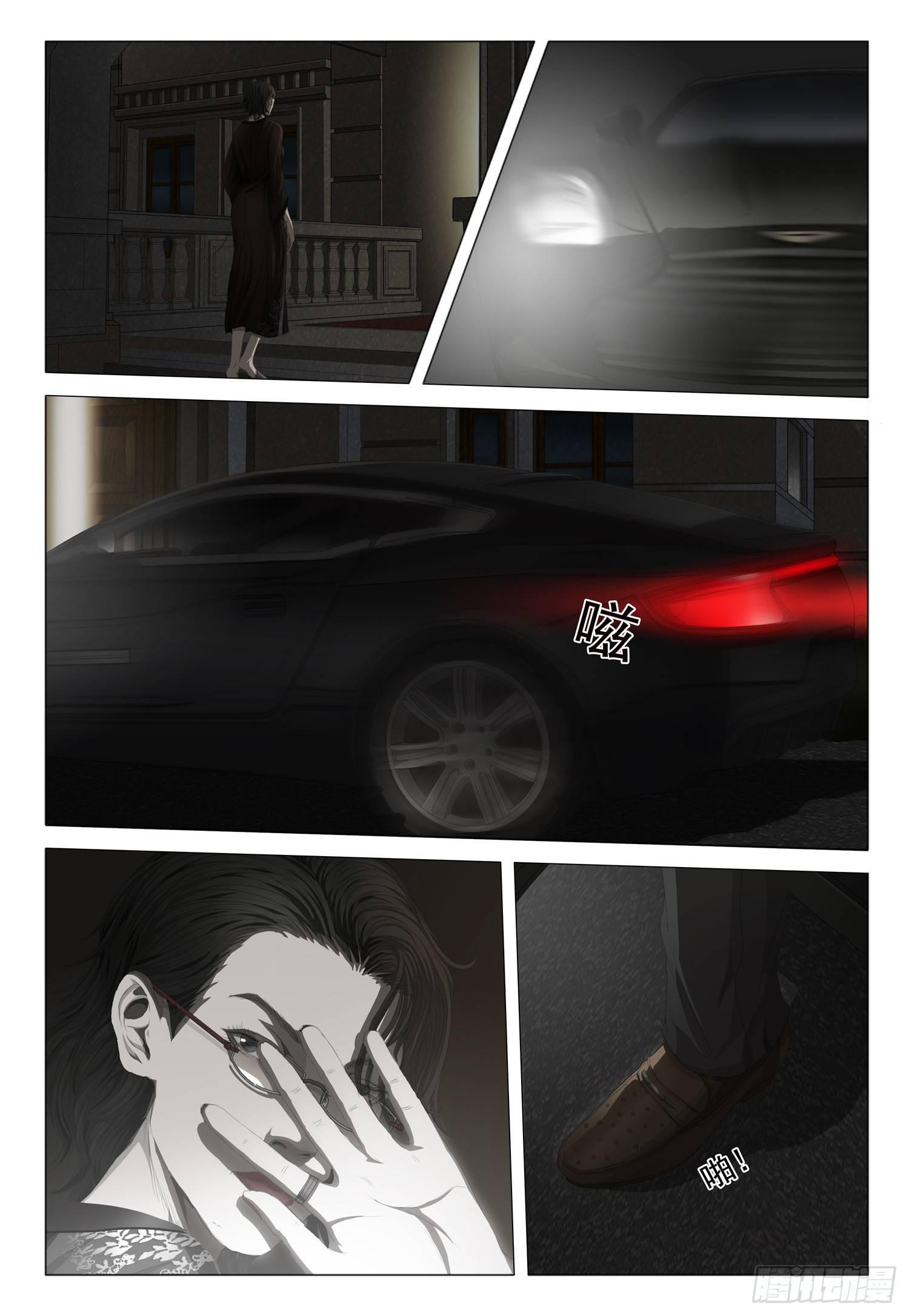 第六话 上-第10话