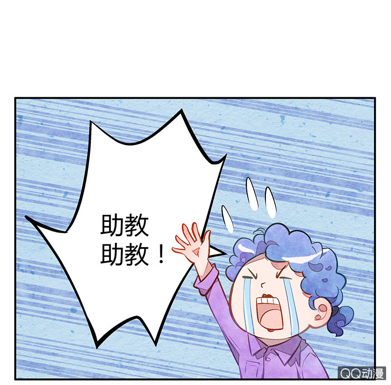 第十二期-第12话