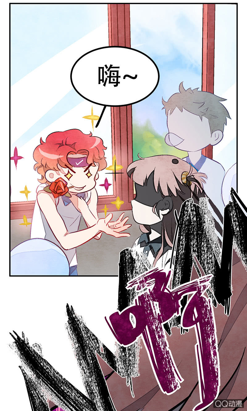 第十四期(1/2)-第14话