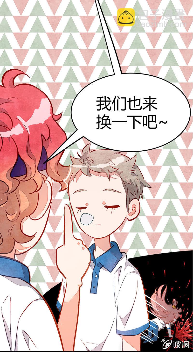 第十六期-第16话