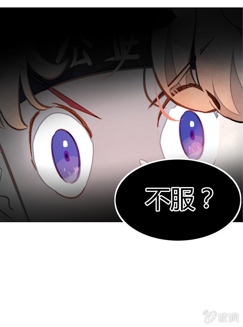 第十六期-第16话