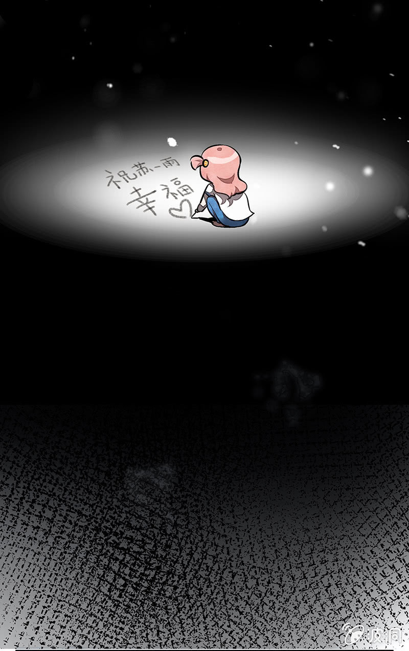 第十六期-第16话