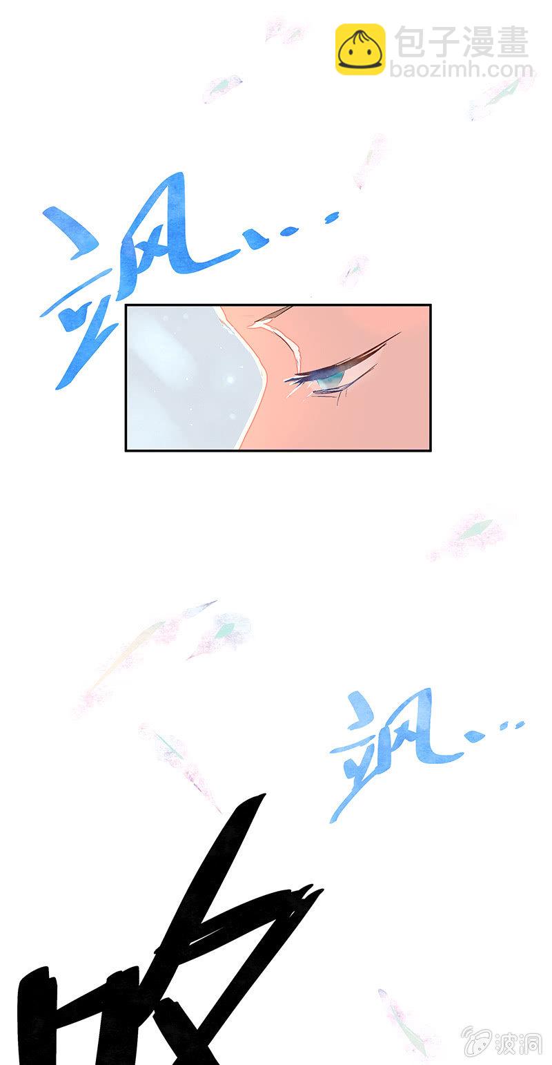 第十六期-第16话