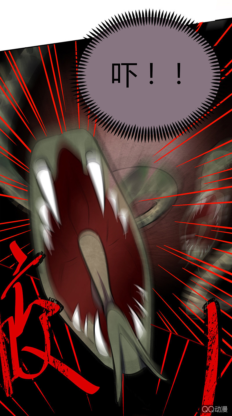 20：考试篇（三）-第20话