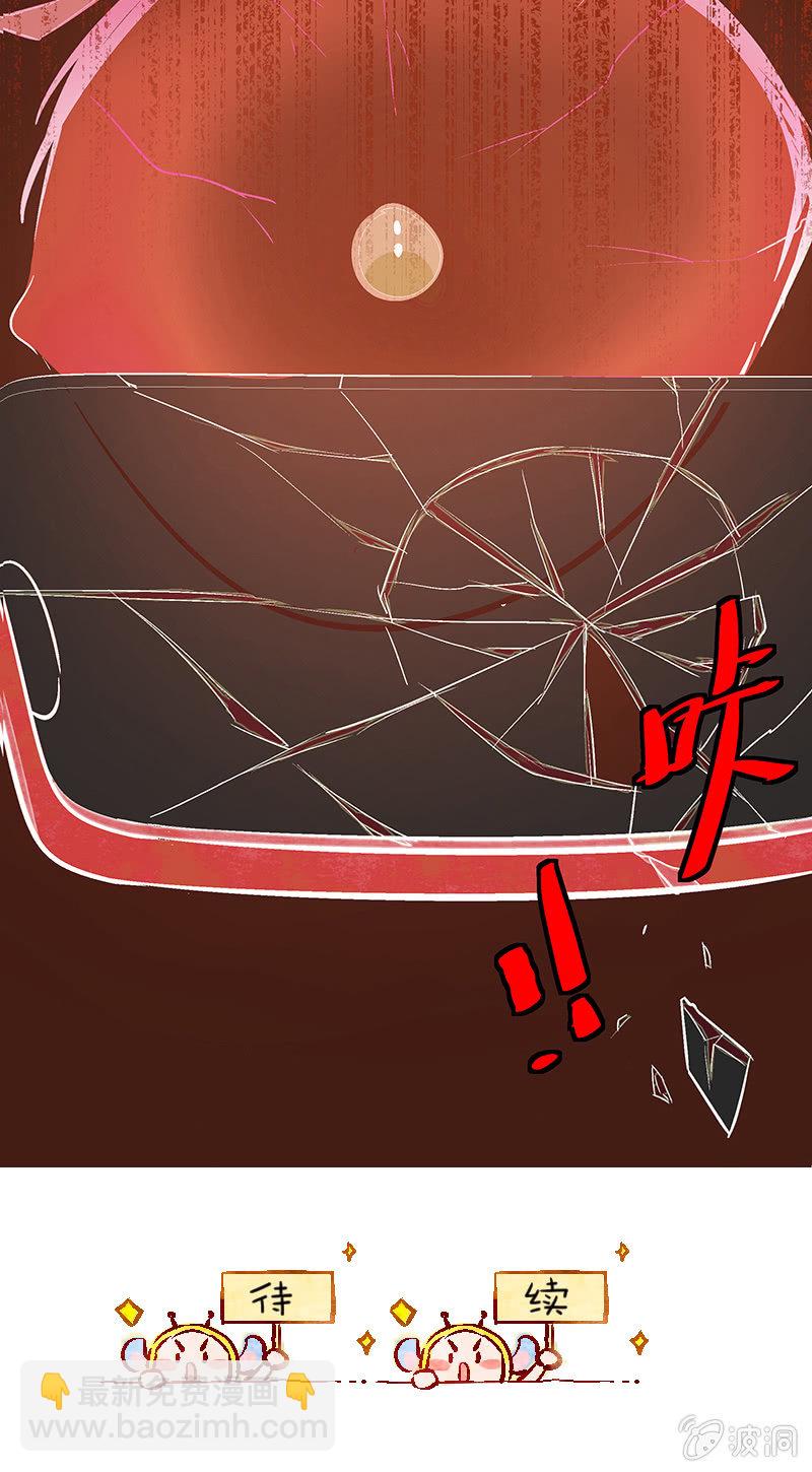 20：考试篇（三）-第20话