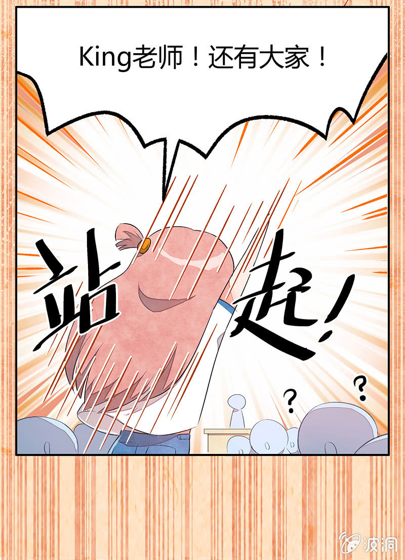 22：考试篇（五）-第22话