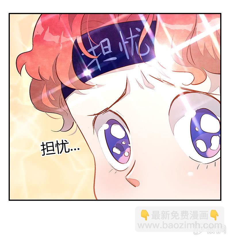 22：考试篇（五）-第22话