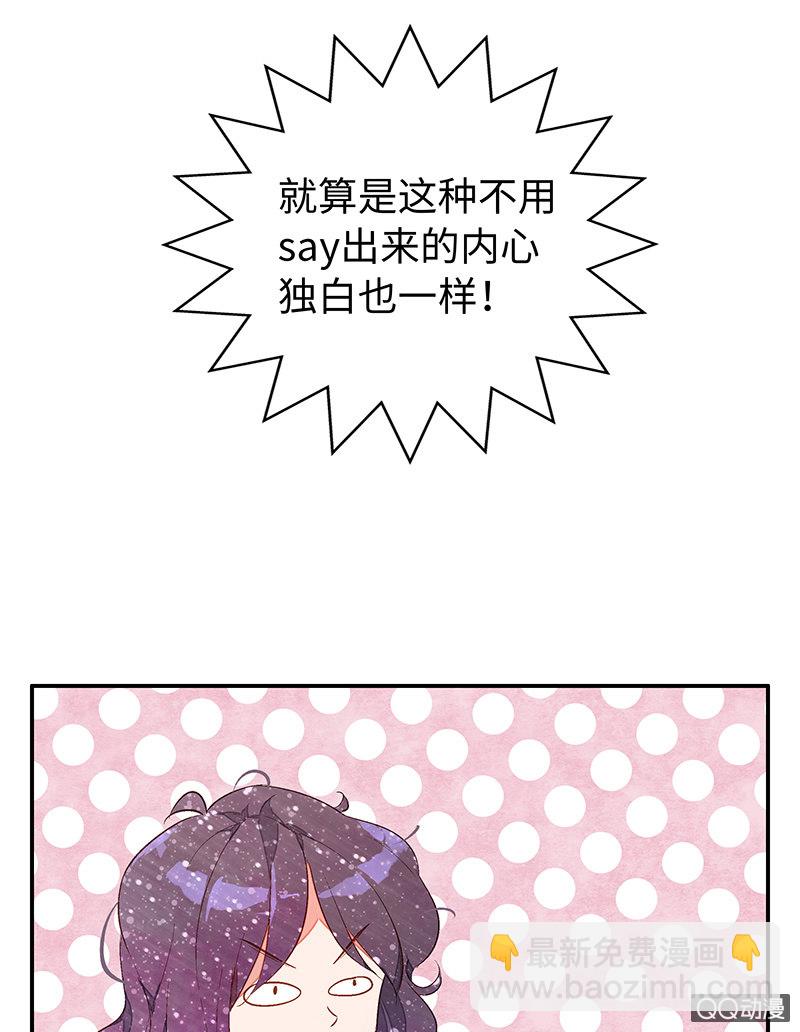 28：考试篇（十一）(1/2)-第28话