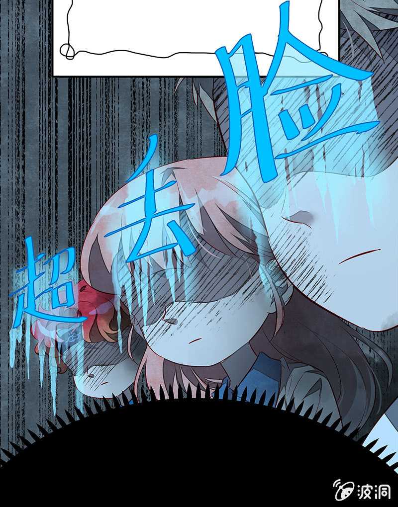 28：考试篇（十一）(1/2)-第28话